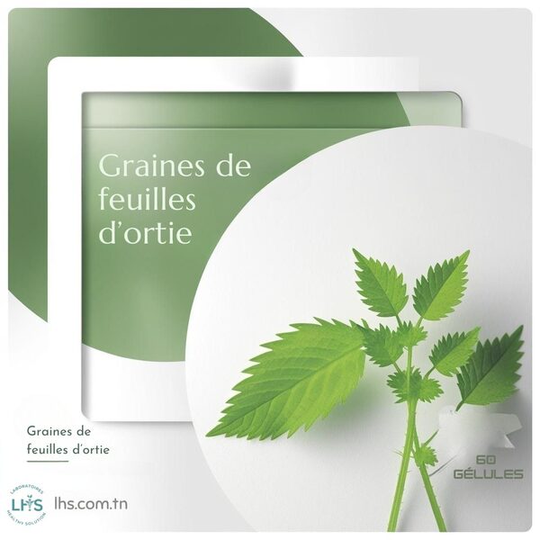 Feuille d'ortie -60gelules – Image 3